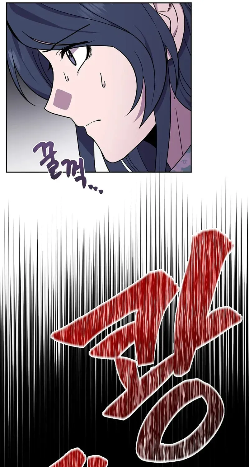 Read Alice chapter 29 image 55 on Lezhin