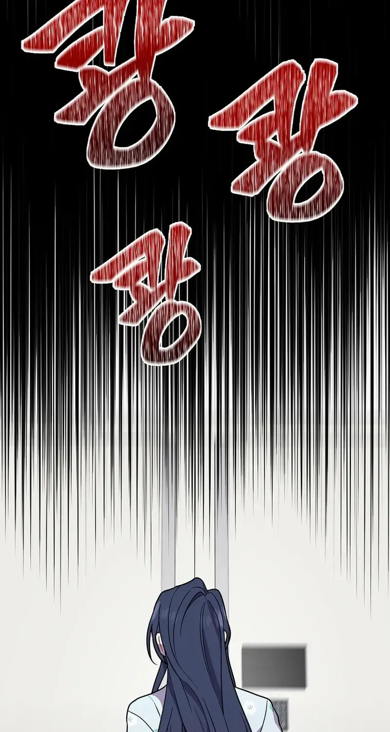 Read Alice chapter 29 image 56 on Lezhin