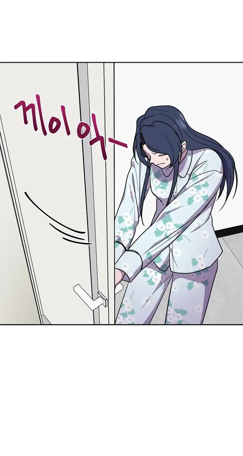 Read Alice chapter 29 image 62 on Lezhin
