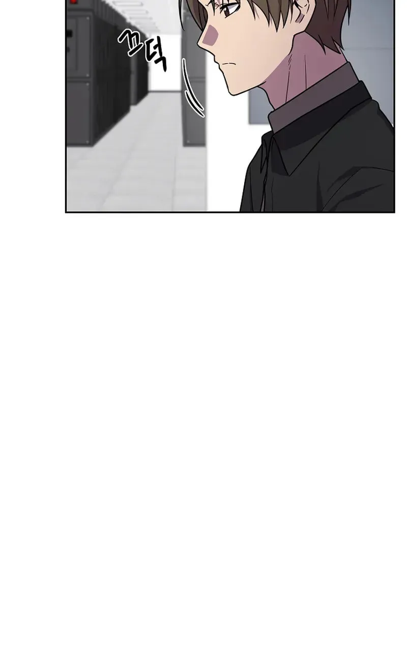 Read Alice chapter 29 image 76 on Lezhin
