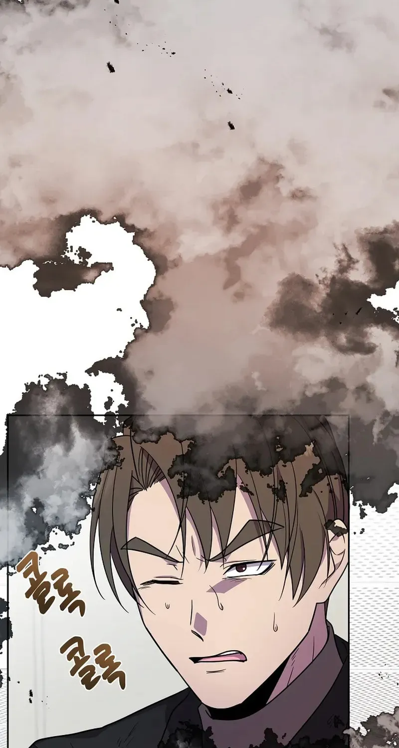 Read Alice chapter 29 image 83 on Lezhin