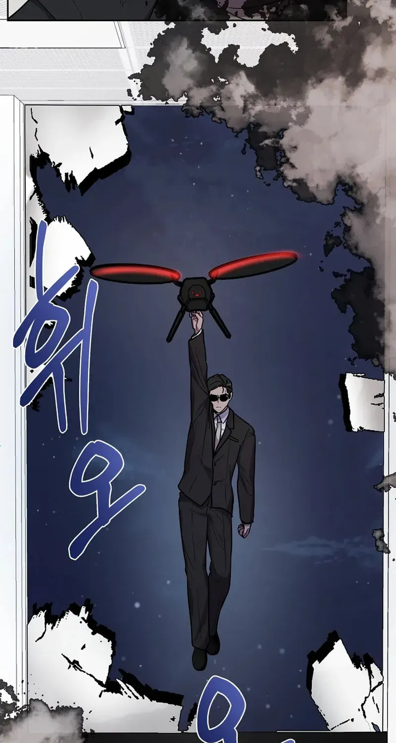 Read Alice chapter 29 image 84 on Lezhin