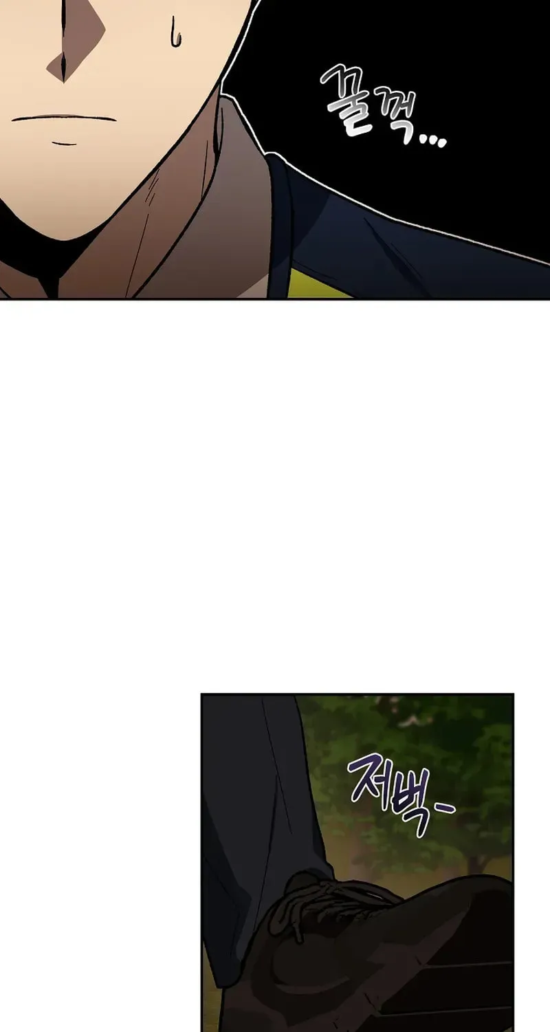 Read Alice chapter 3 image 13 on Lezhin