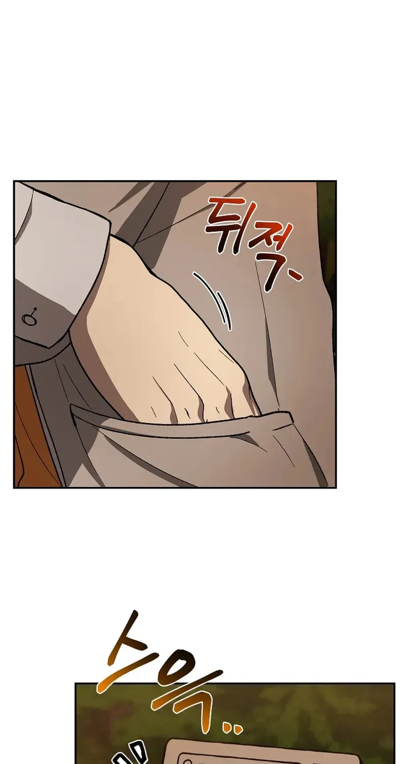 Read Alice chapter 3 image 23 on Lezhin