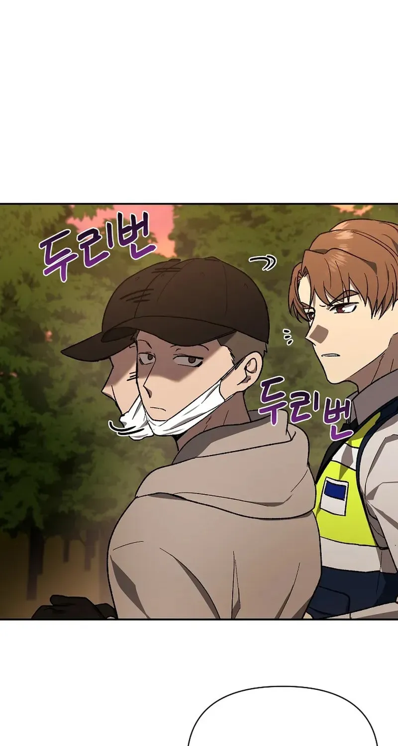 Read Alice chapter 3 image 29 on Lezhin
