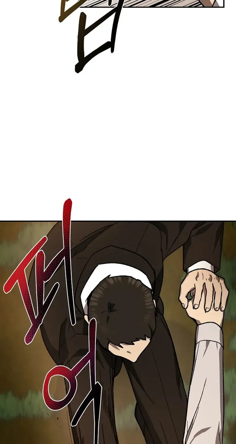 Read Alice chapter 3 image 65 on Lezhin