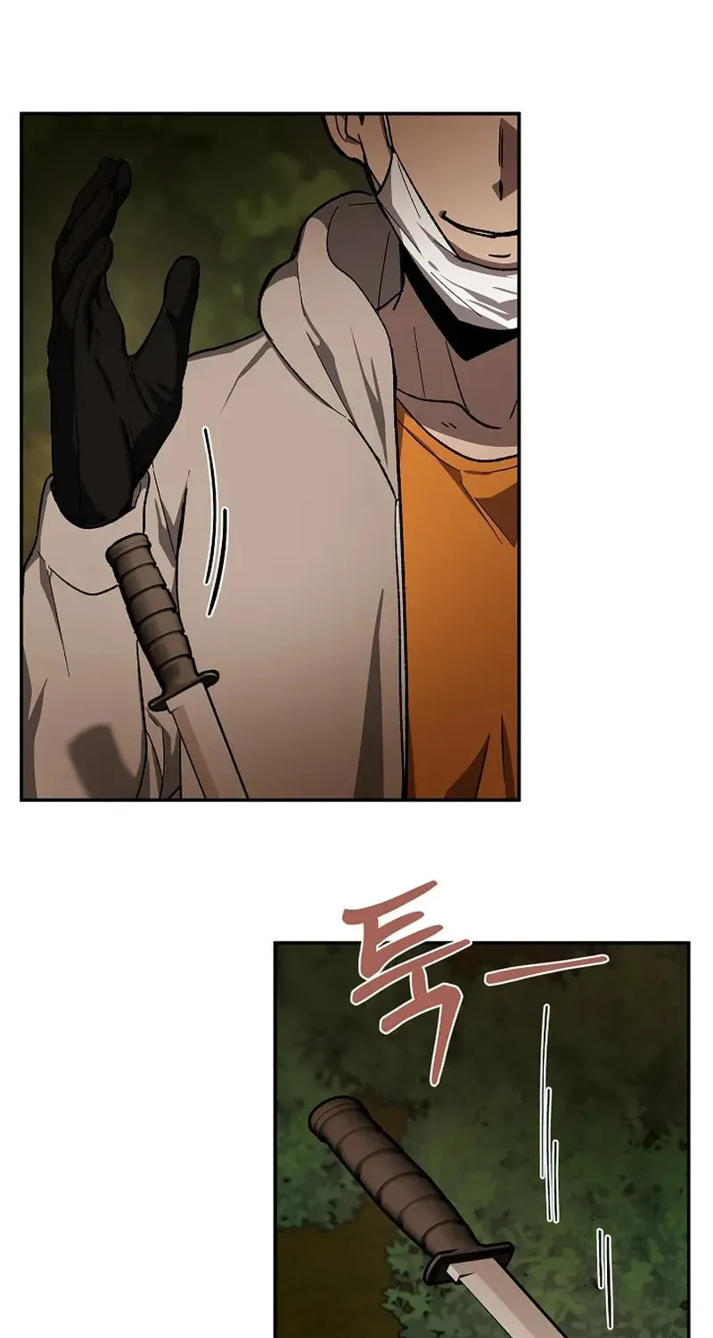 Read Alice chapter 3 image 7 on Lezhin