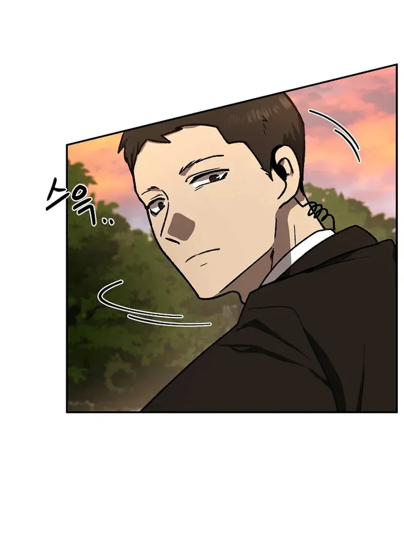 Read Alice chapter 3 image 71 on Lezhin