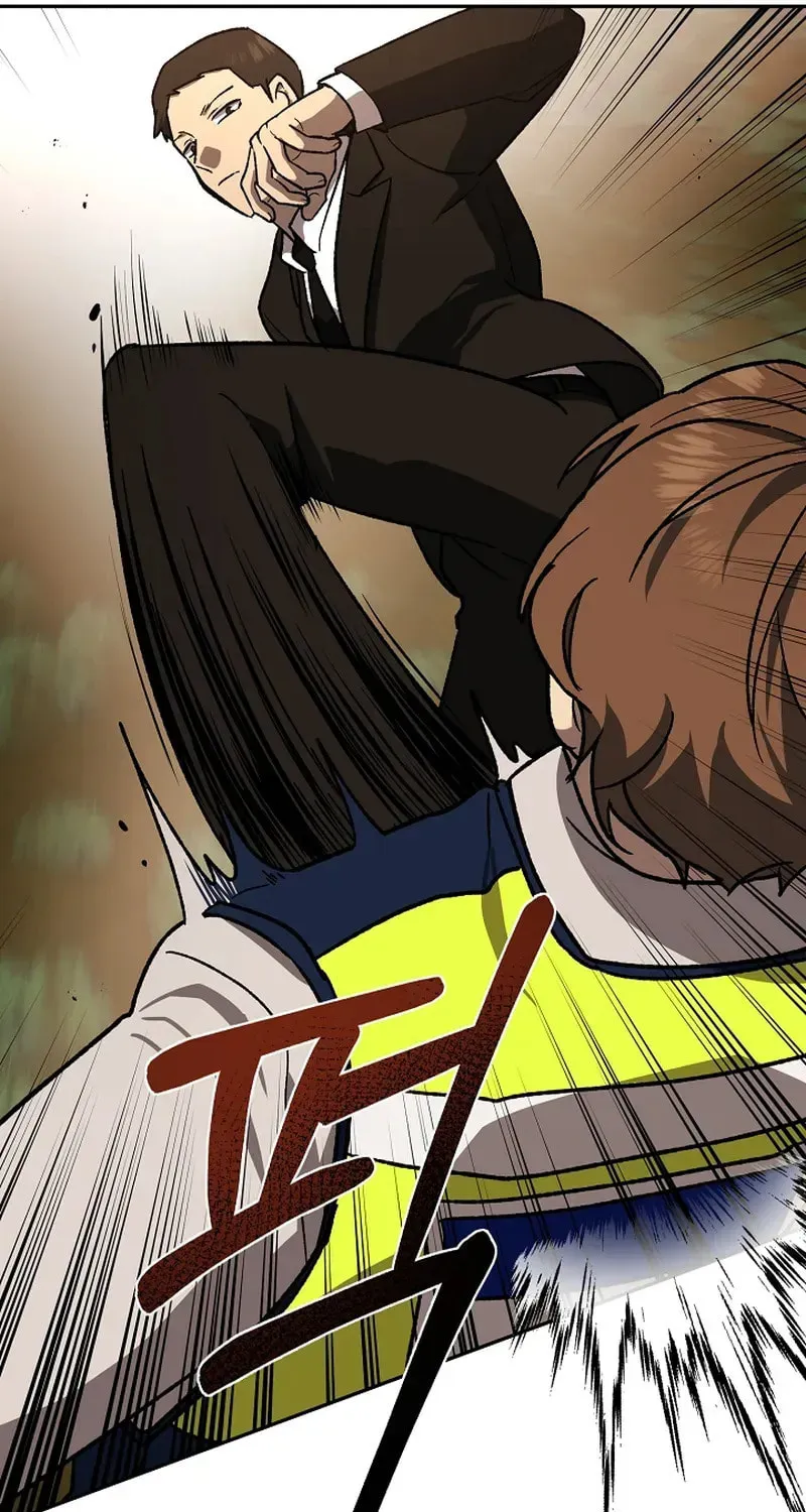 Read Alice chapter 3 image 72 on Lezhin