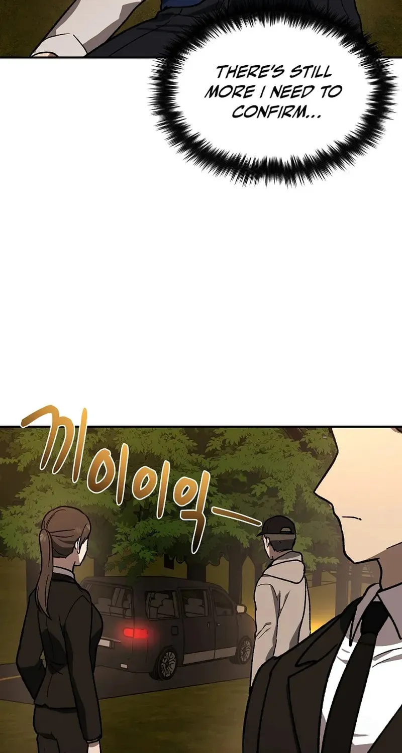 Read Alice chapter 3 image 75 on Lezhin