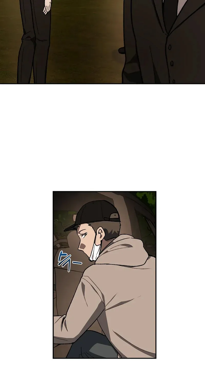 Read Alice chapter 3 image 76 on Lezhin