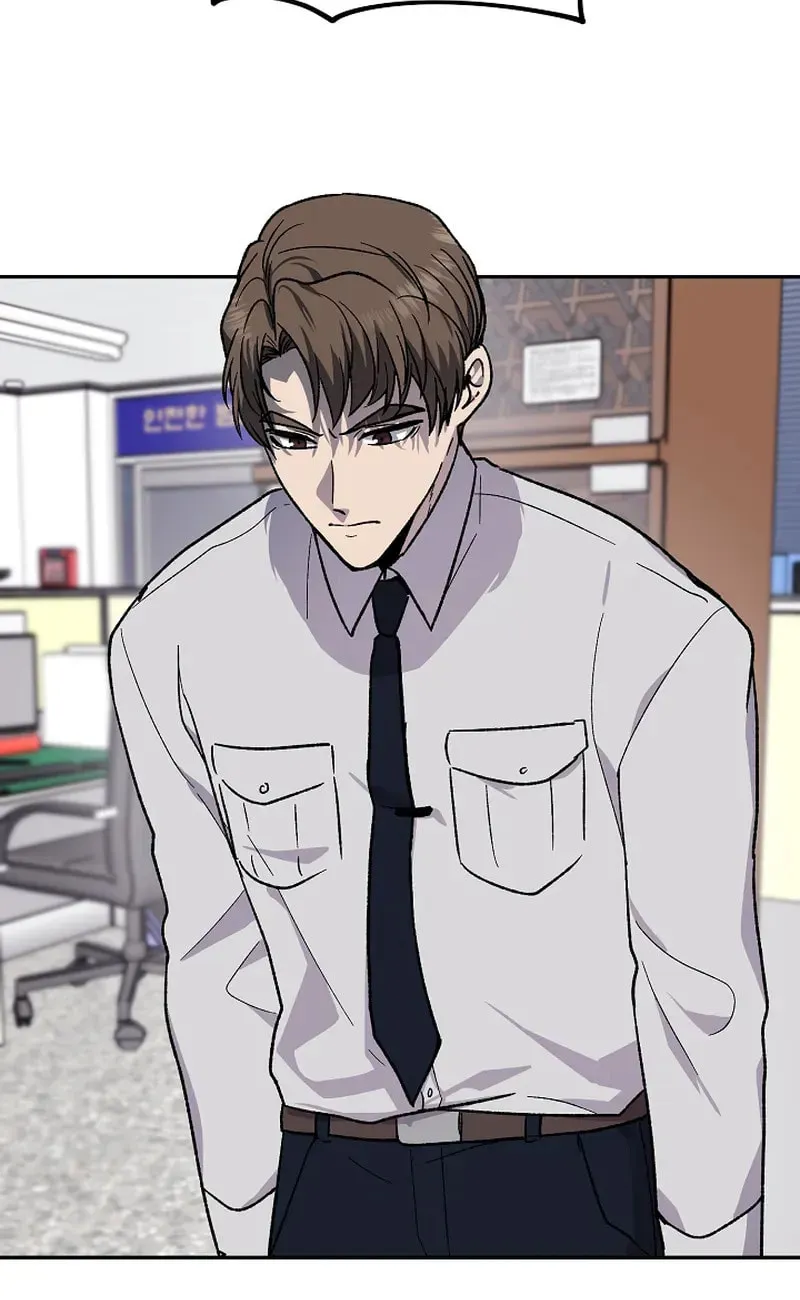 Read Alice chapter 3 image 82 on Lezhin