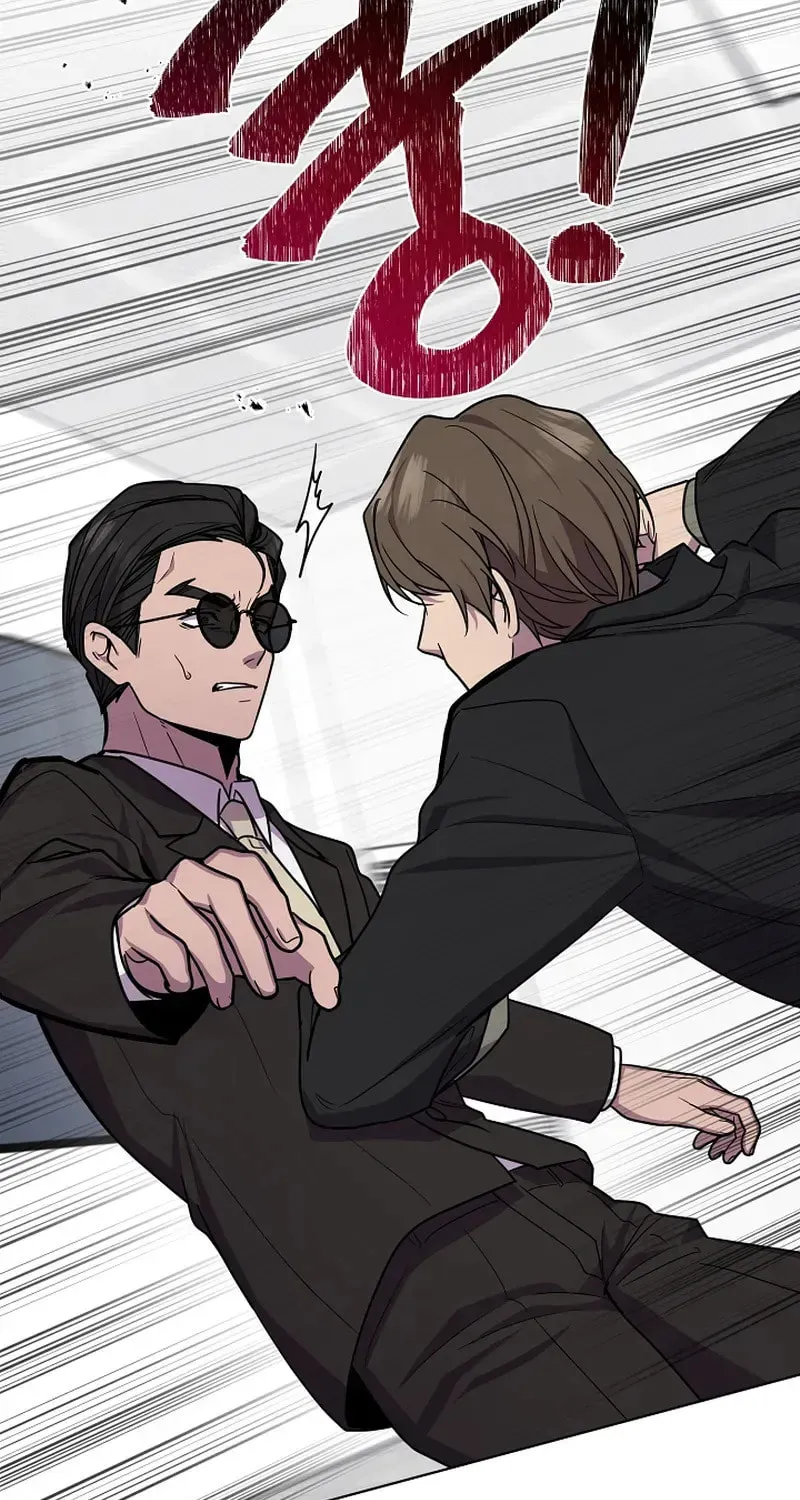 Read Alice chapter 30 image 4 on Lezhin
