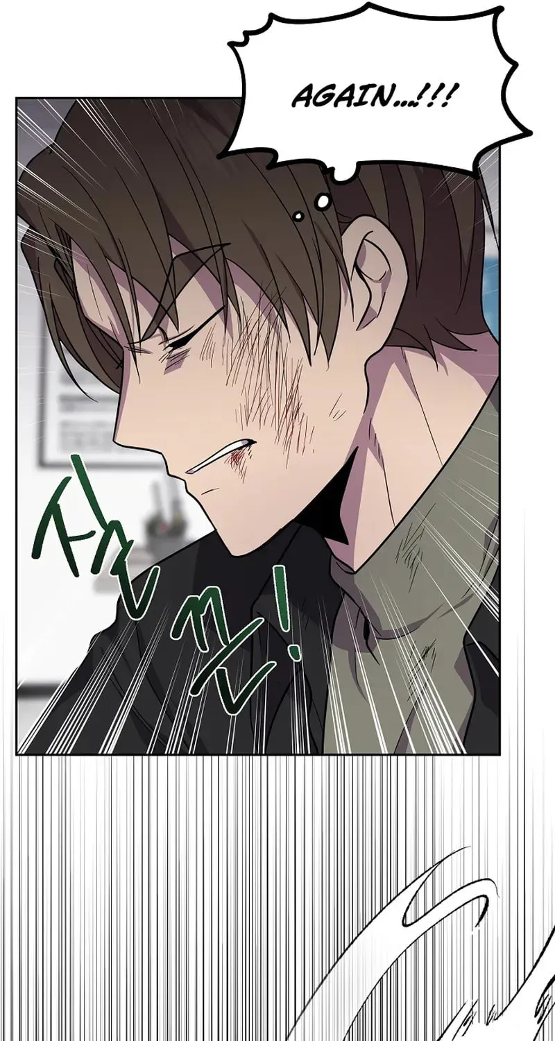 Read Alice chapter 30 image 53 on Lezhin