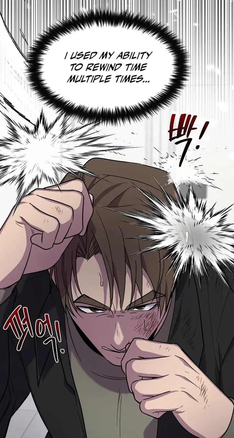 Read Alice chapter 30 image 57 on Lezhin