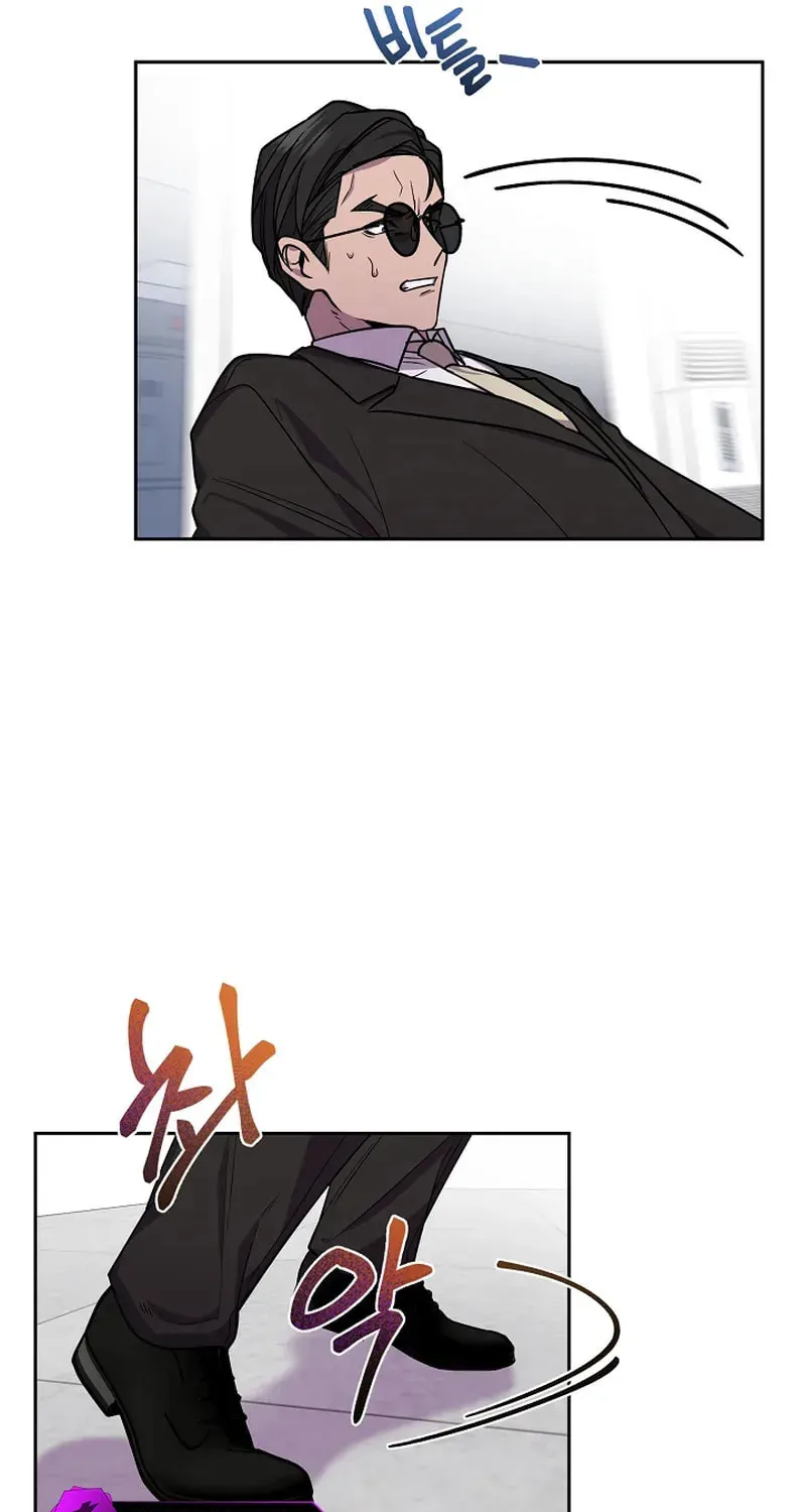 Read Alice chapter 30 image 6 on Lezhin