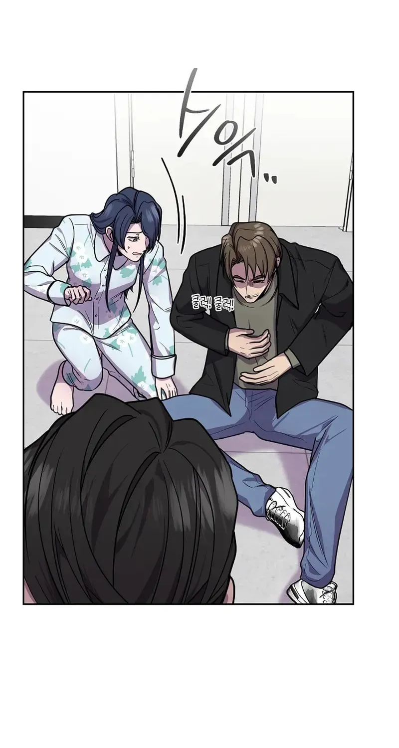 Read Alice chapter 30 image 81 on Lezhin