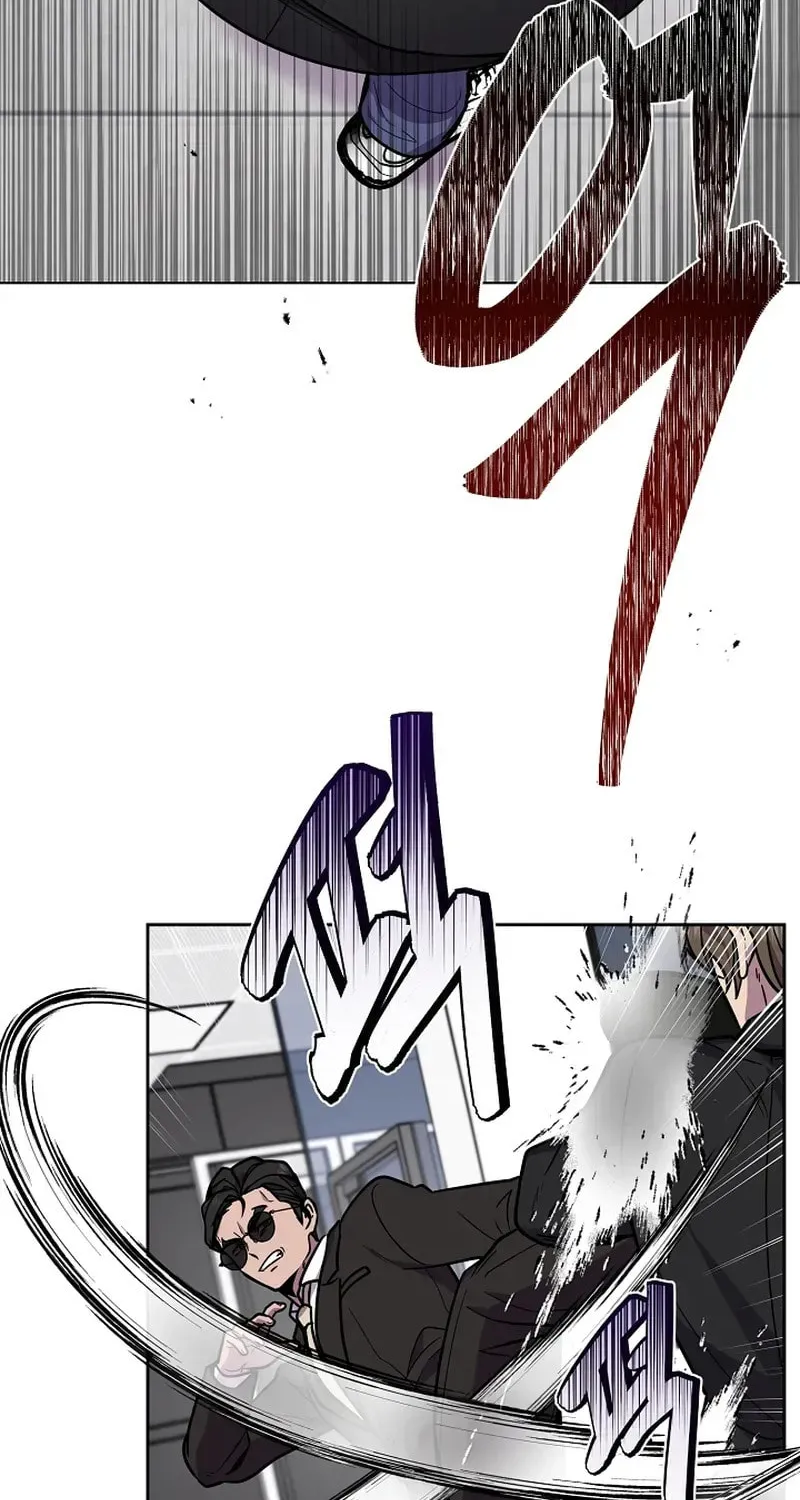 Read Alice chapter 30 image 9 on Lezhin