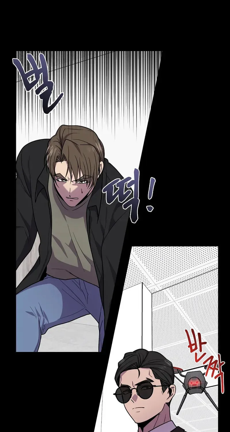 Read Alice chapter 31 image 10 on Lezhin