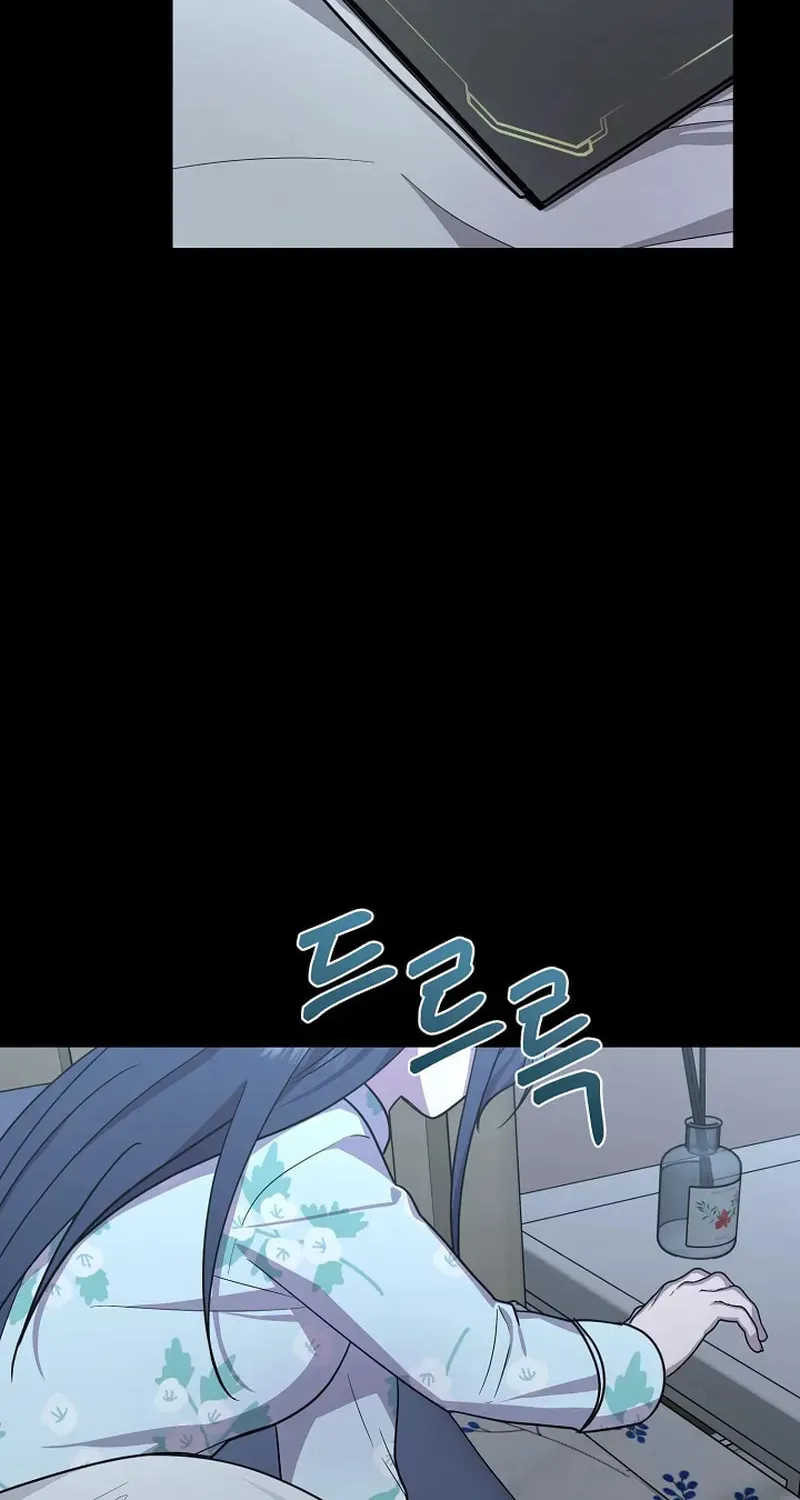 Read Alice chapter 31 image 25 on Lezhin