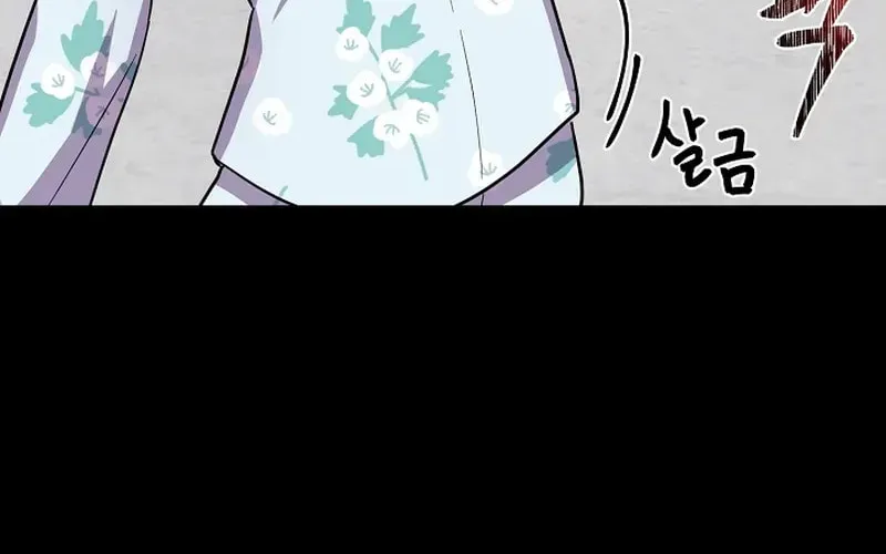 Read Alice chapter 31 image 32 on Lezhin