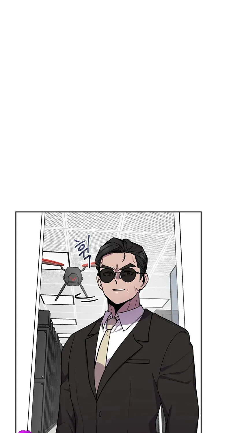 Read Alice chapter 31 image 56 on Lezhin
