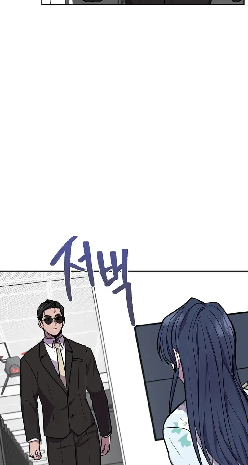 Read Alice chapter 31 image 69 on Lezhin