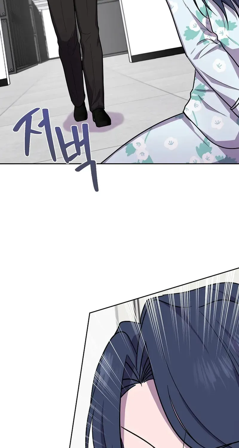Read Alice chapter 31 image 70 on Lezhin
