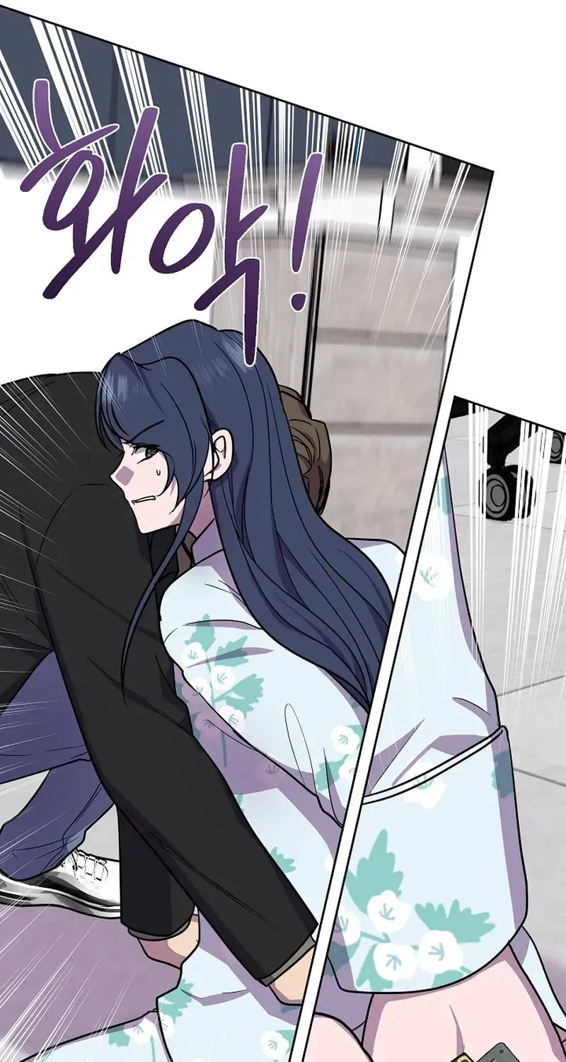Read Alice chapter 31 image 72 on Lezhin