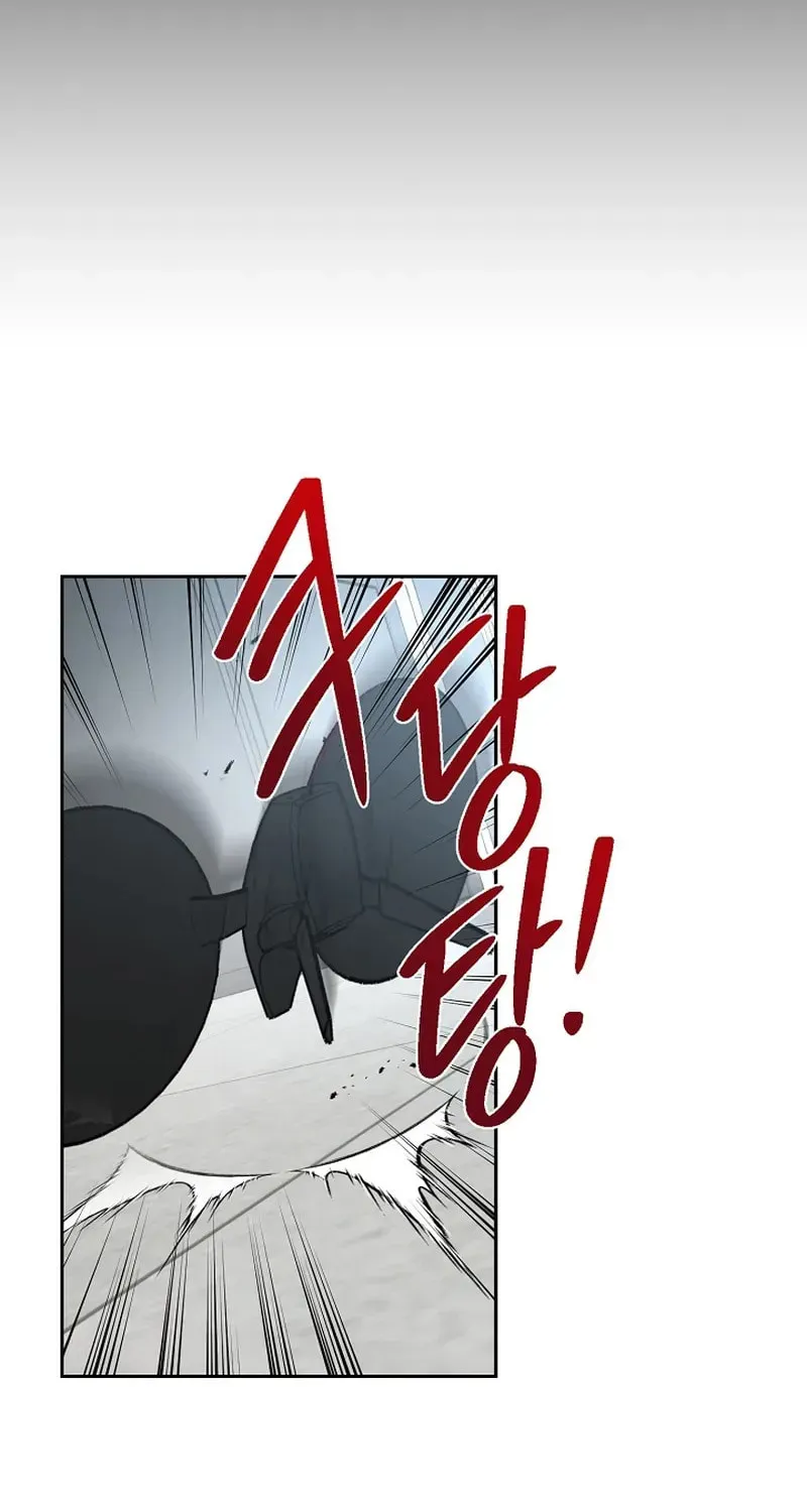 Read Alice chapter 31 image 81 on Lezhin