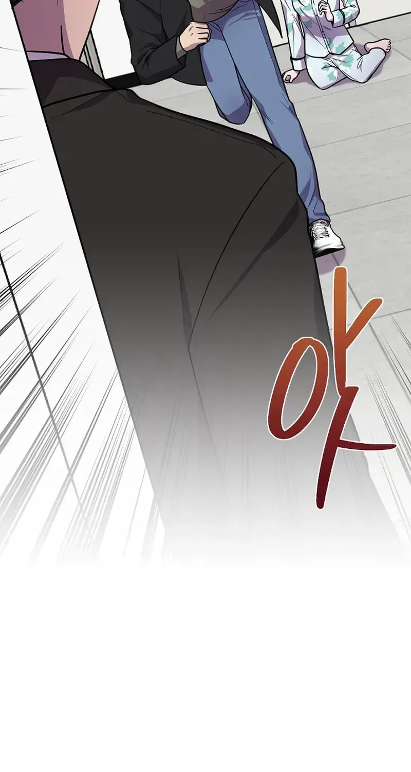 Read Alice chapter 31 image 92 on Lezhin