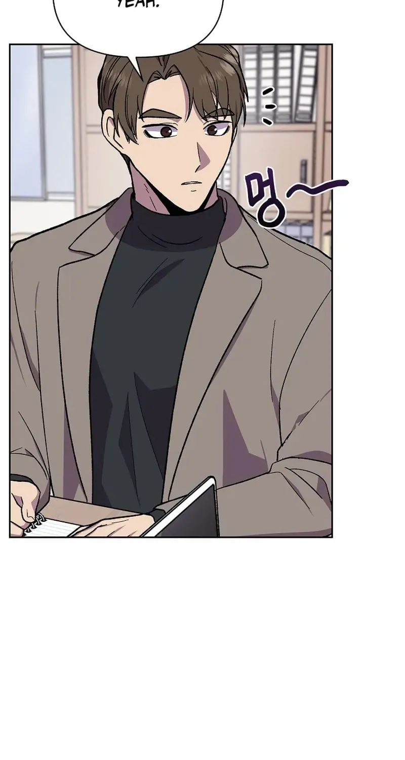 Read Alice chapter 4 image 77 on Lezhin
