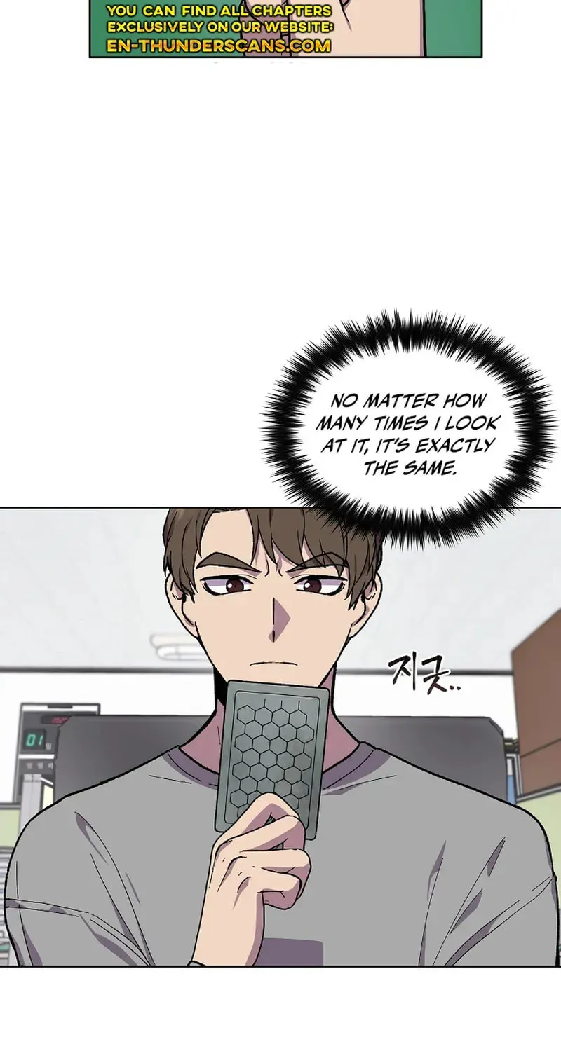 Read Alice chapter 5 image 10 on Lezhin