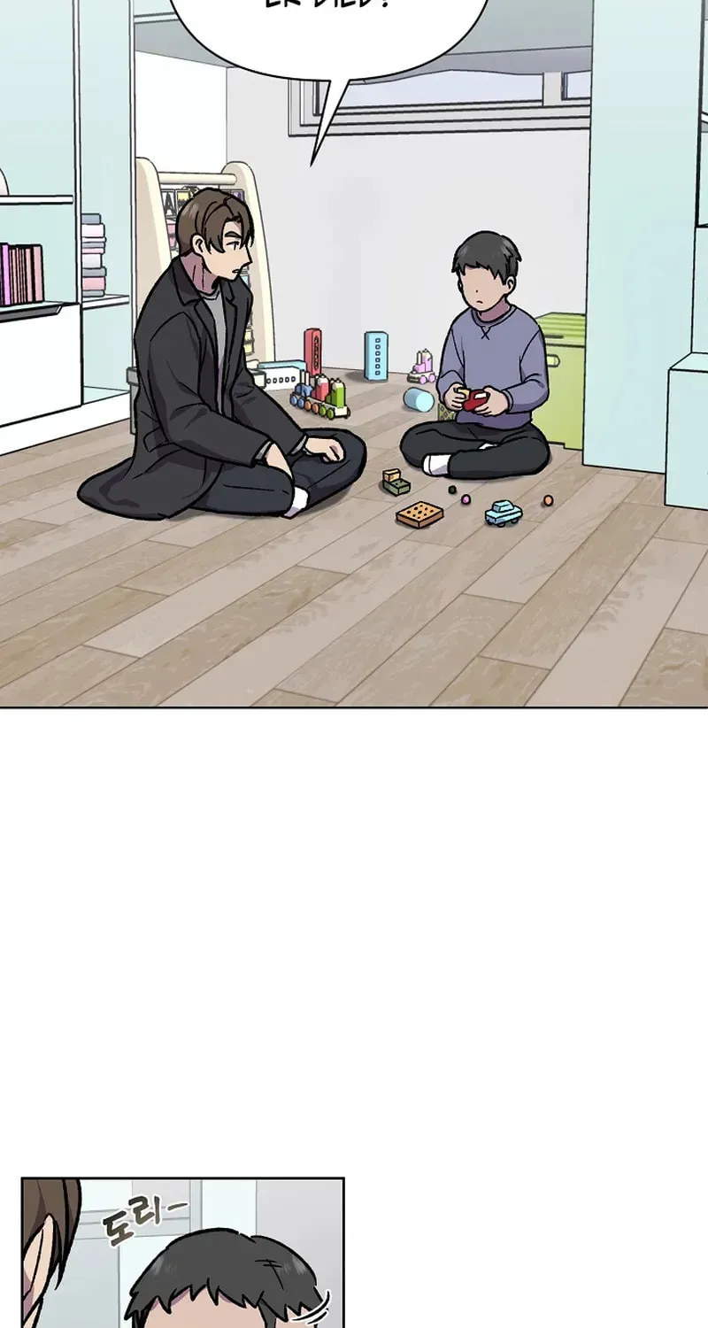 Read Alice chapter 5 image 26 on Lezhin