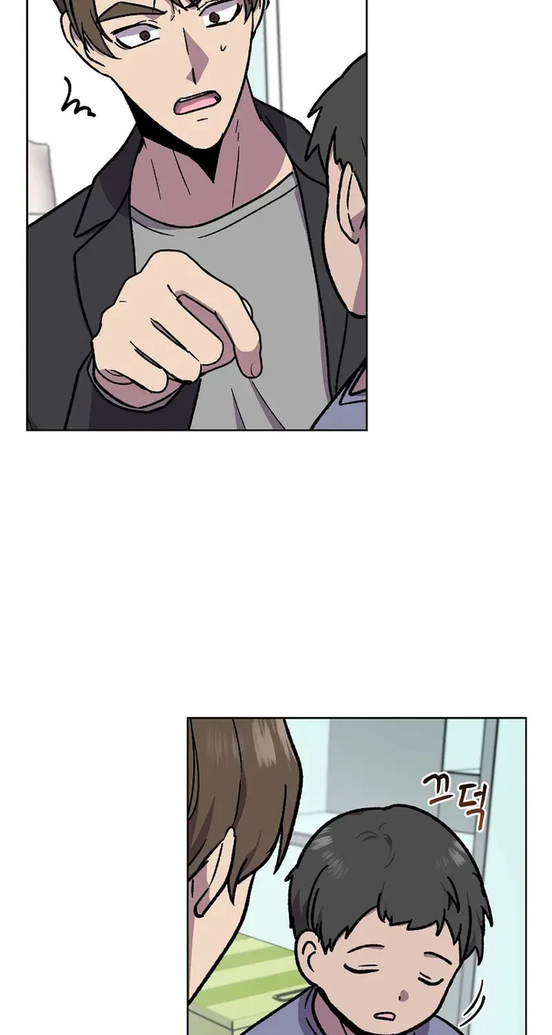 Read Alice chapter 5 image 33 on Lezhin