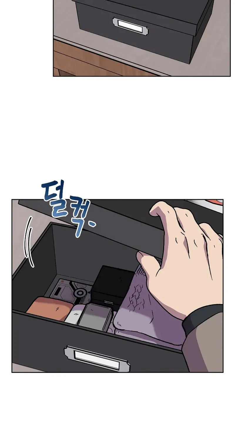 Read Alice chapter 5 image 4 on Lezhin