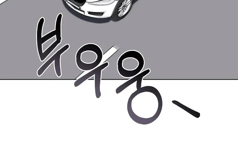 Read Alice chapter 5 image 40 on Lezhin