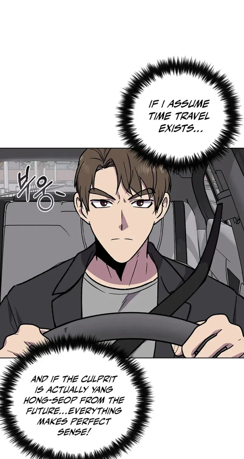 Read Alice chapter 5 image 41 on Lezhin