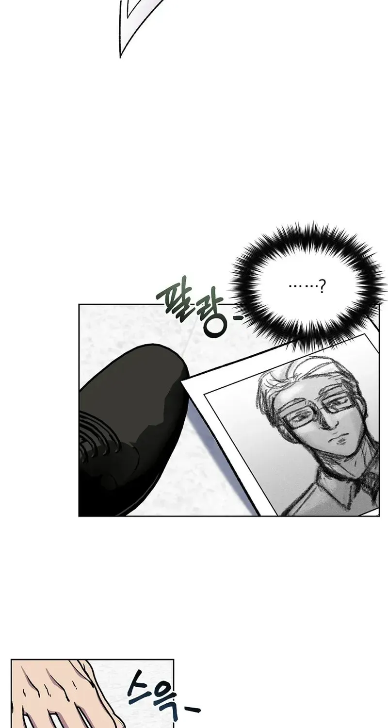 Read Alice chapter 5 image 49 on Lezhin