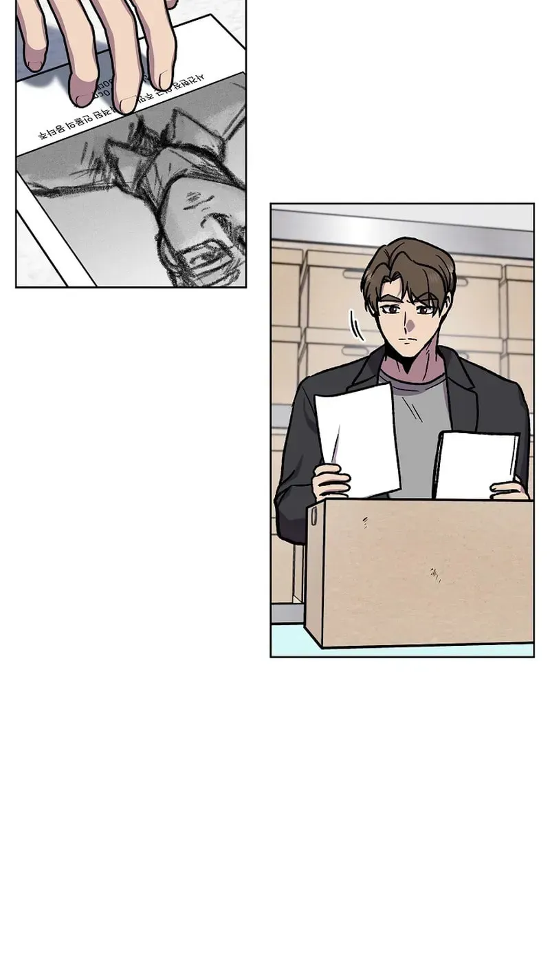 Read Alice chapter 5 image 50 on Lezhin