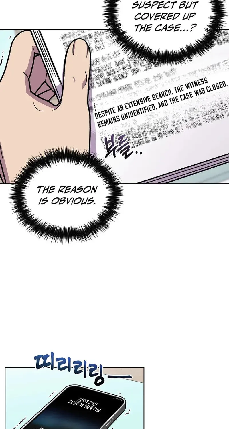 Read Alice chapter 5 image 53 on Lezhin