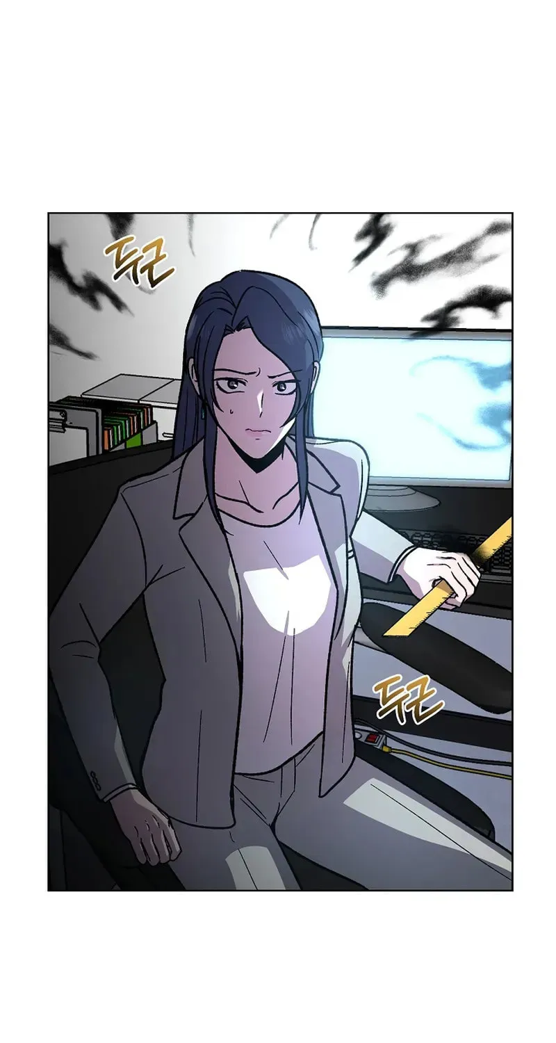 Read Alice chapter 6 image 10 on Lezhin
