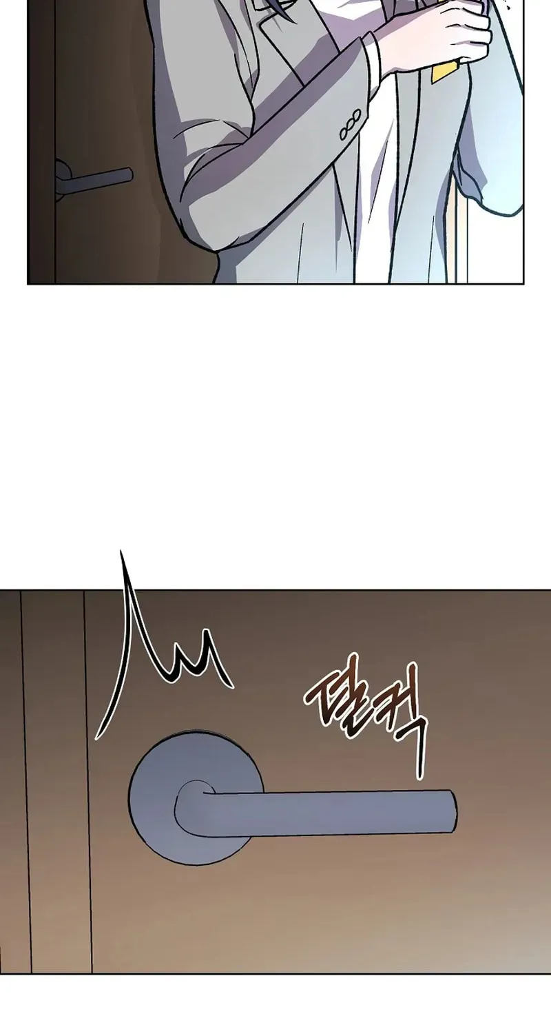 Read Alice chapter 6 image 13 on Lezhin