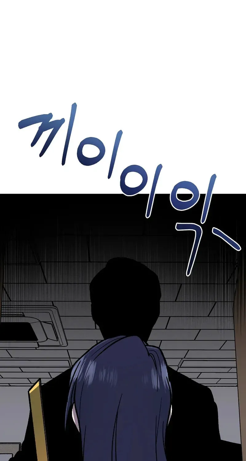 Read Alice chapter 6 image 14 on Lezhin