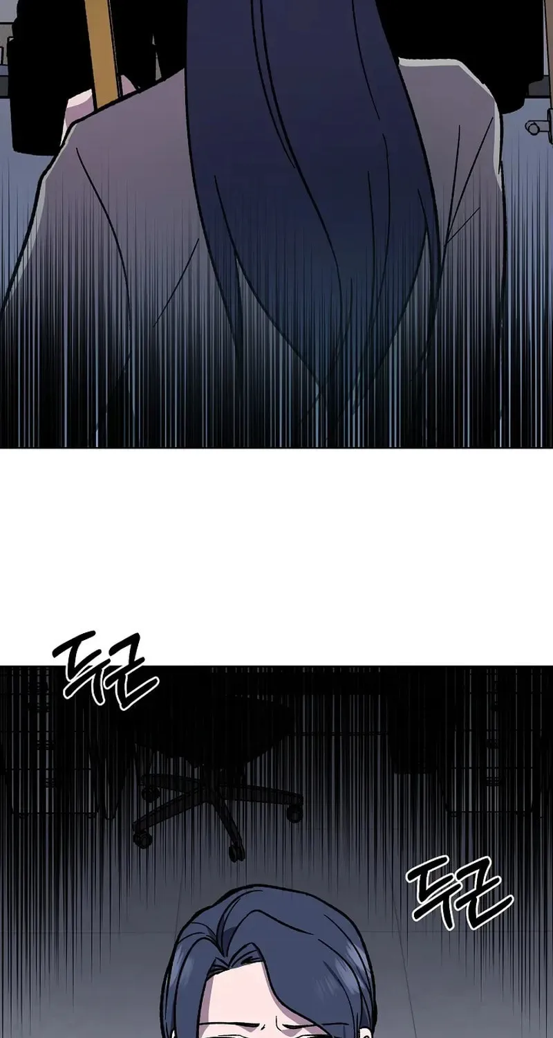 Read Alice chapter 6 image 15 on Lezhin