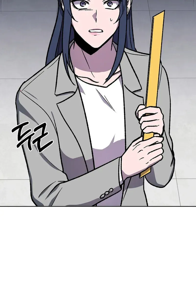 Read Alice chapter 6 image 16 on Lezhin