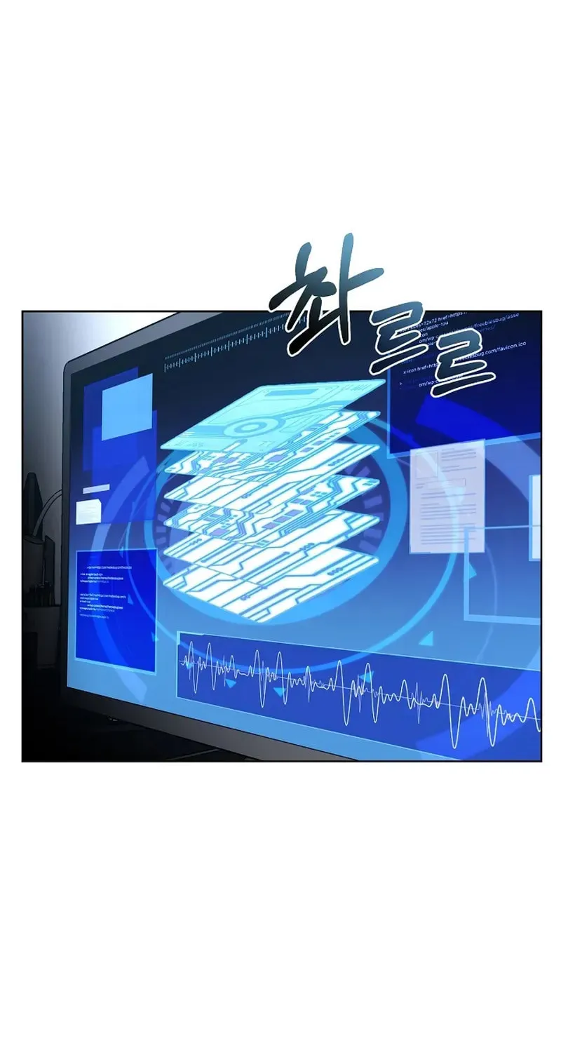 Read Alice chapter 6 image 3 on Lezhin