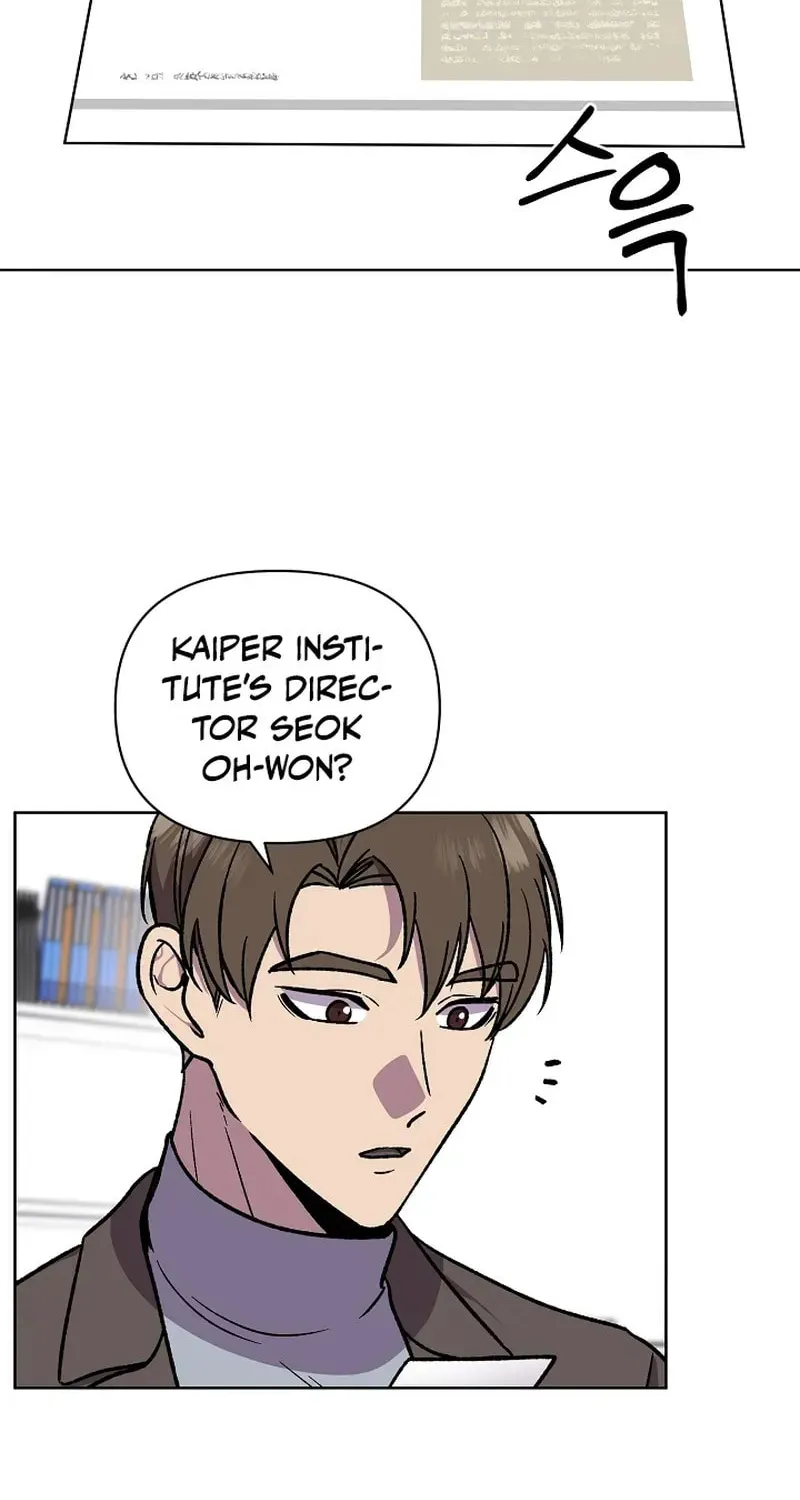Read Alice chapter 6 image 42 on Lezhin