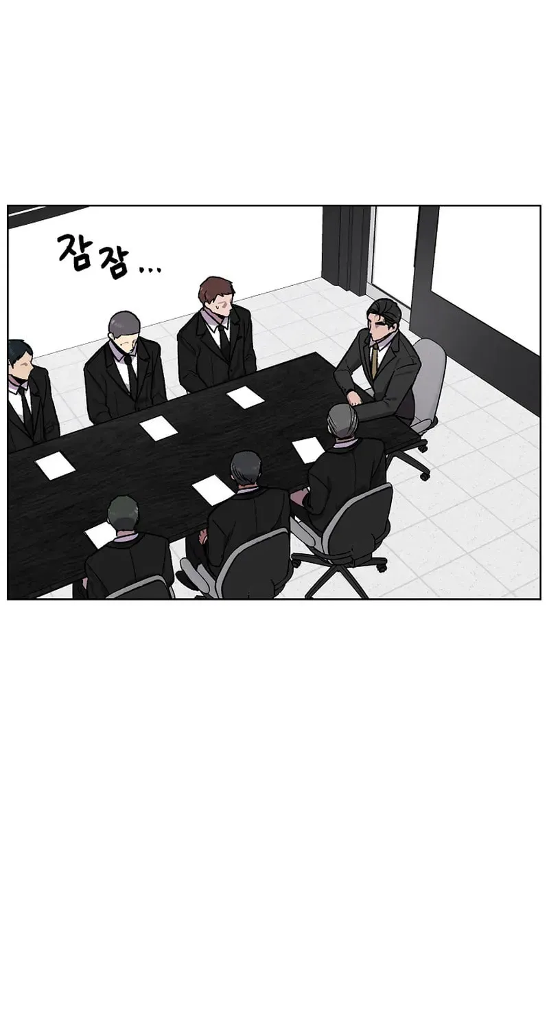 Read Alice chapter 6 image 53 on Lezhin