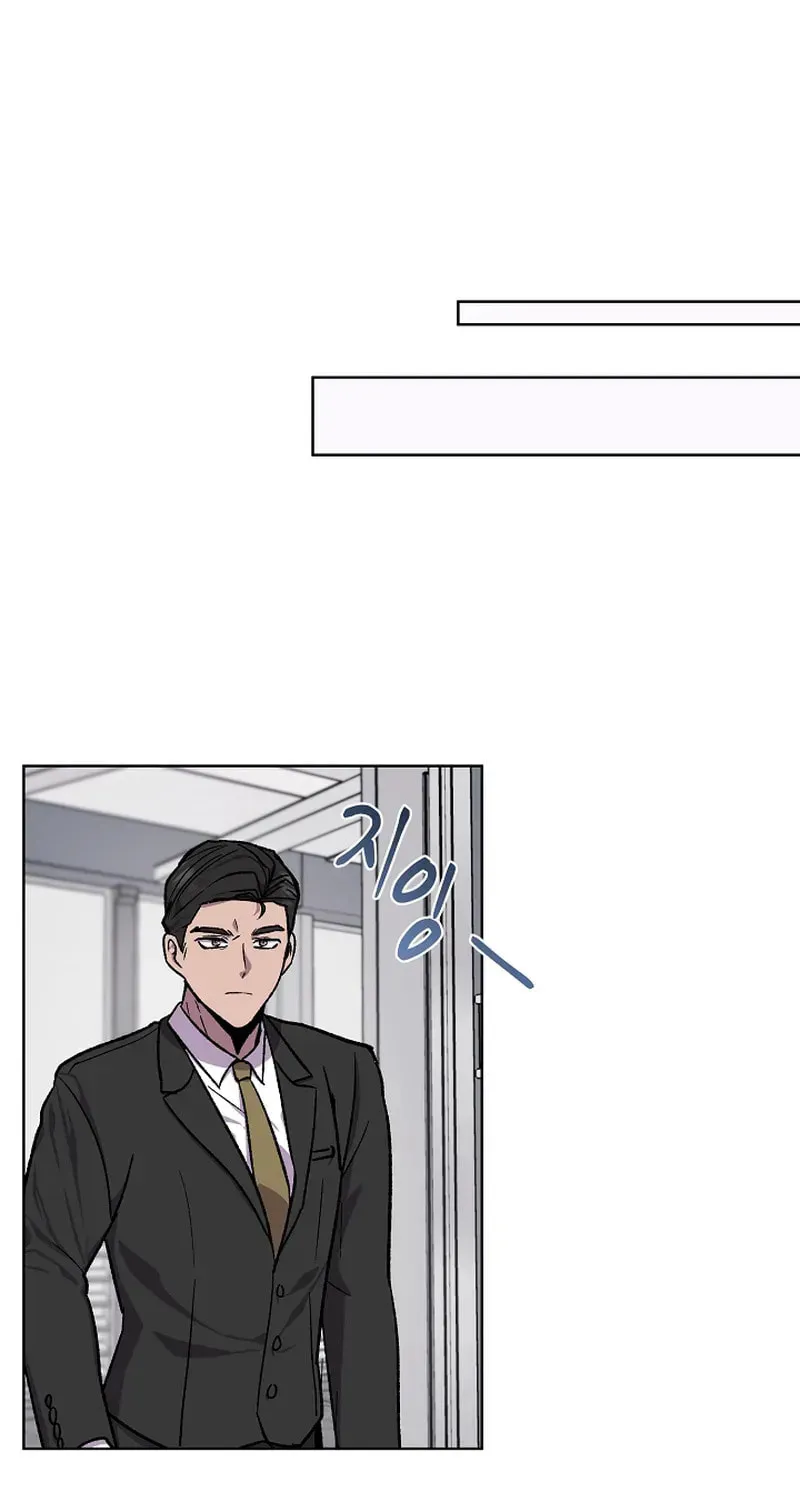Read Alice chapter 6 image 62 on Lezhin
